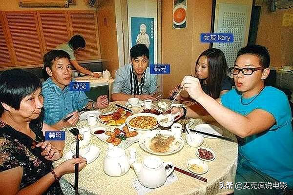 曾志伟奶茶_曾志伟茶餐厅_曾志伟开的茶餐厅