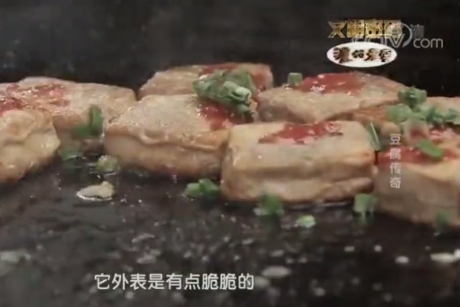 潮汕美食麻辣风味_潮汕麻辣火锅_潮汕麻辣烫